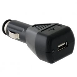 Best reviews of ✨ Ledlenser USB Car Charger 12V ????