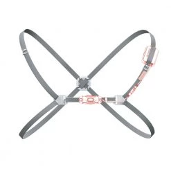 Budget ???? Ledlenser Reflective Chest Belt ????